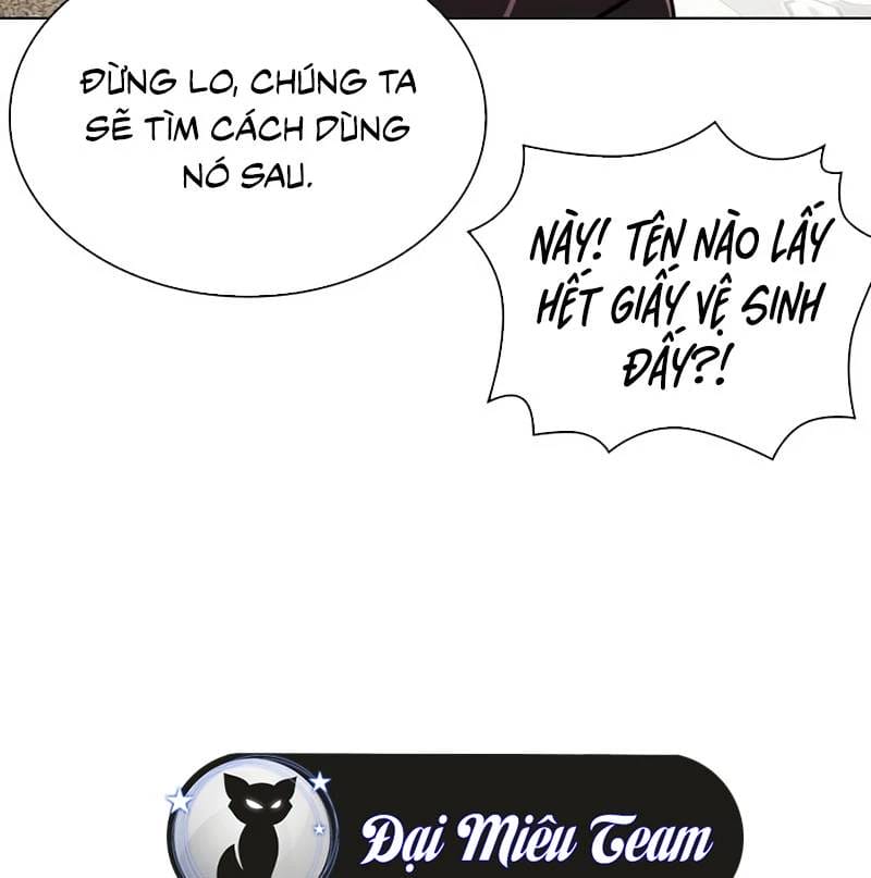 Truyện Tranh Lookism - Hoán Đổi Diệu Kỳ trang 7