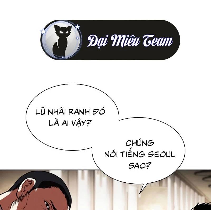Truyện Tranh Lookism - Hoán Đổi Diệu Kỳ trang 7