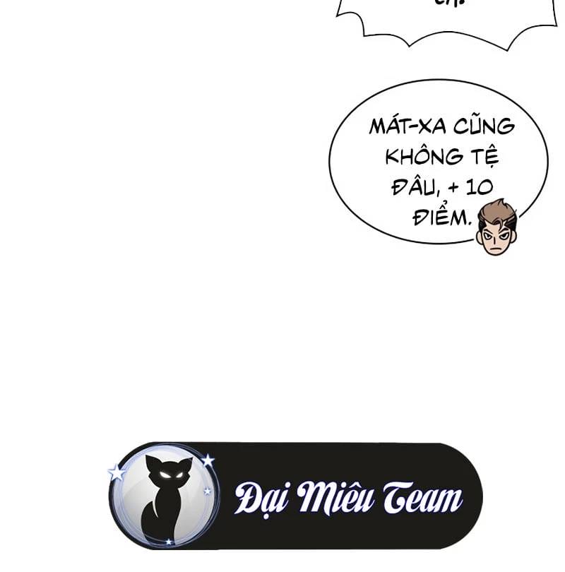 Truyện Tranh Lookism - Hoán Đổi Diệu Kỳ trang 7