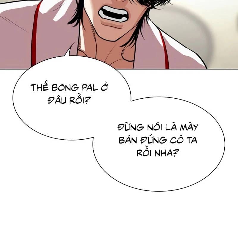Truyện Tranh Lookism - Hoán Đổi Diệu Kỳ trang 7