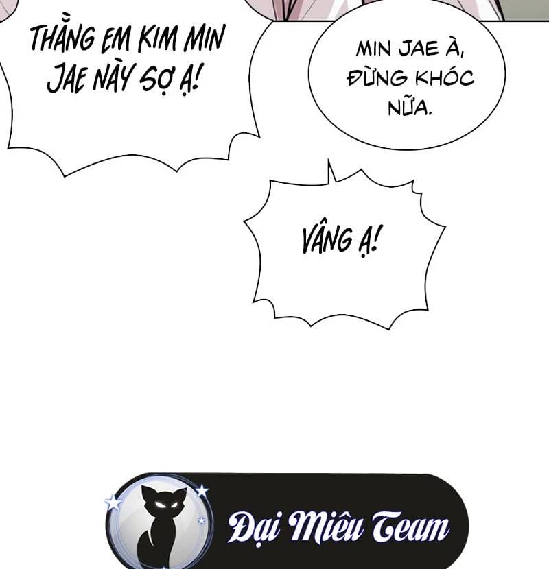 Truyện Tranh Lookism - Hoán Đổi Diệu Kỳ trang 7
