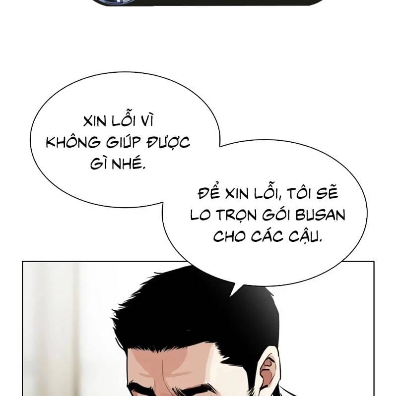 Truyện Tranh Lookism - Hoán Đổi Diệu Kỳ trang 7