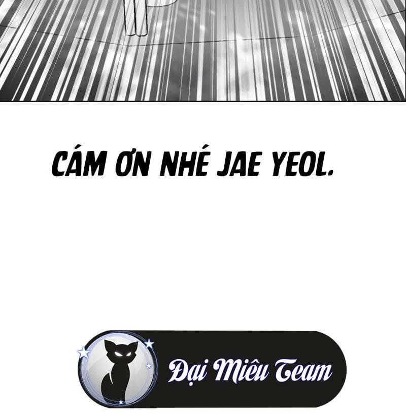 Truyện Tranh Lookism - Hoán Đổi Diệu Kỳ trang 7