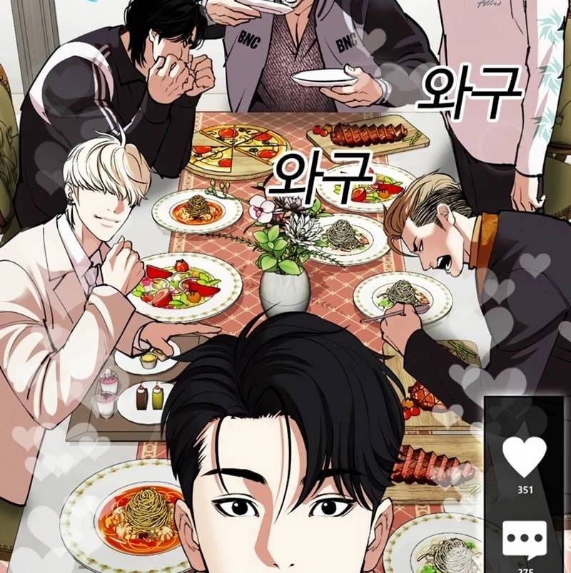 Truyện Tranh Lookism - Hoán Đổi Diệu Kỳ trang 7