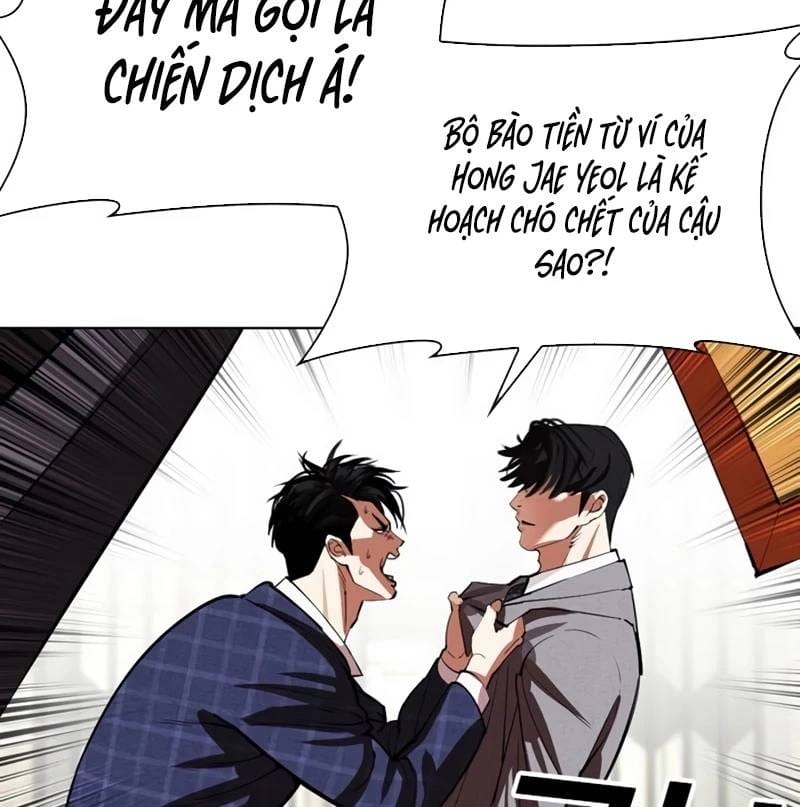Truyện Tranh Lookism - Hoán Đổi Diệu Kỳ trang 7