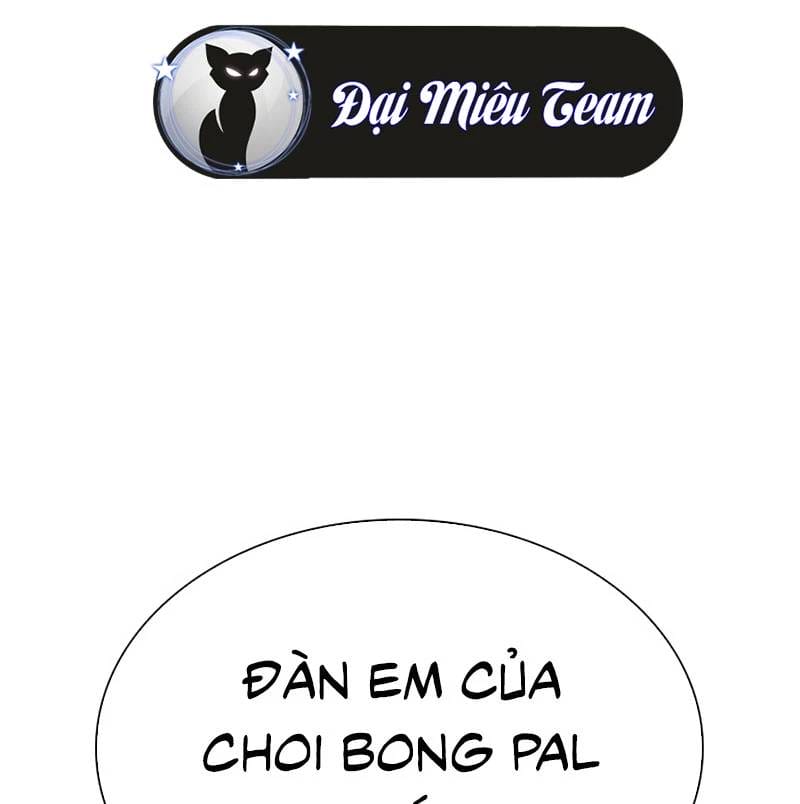 Truyện Tranh Lookism - Hoán Đổi Diệu Kỳ trang 7