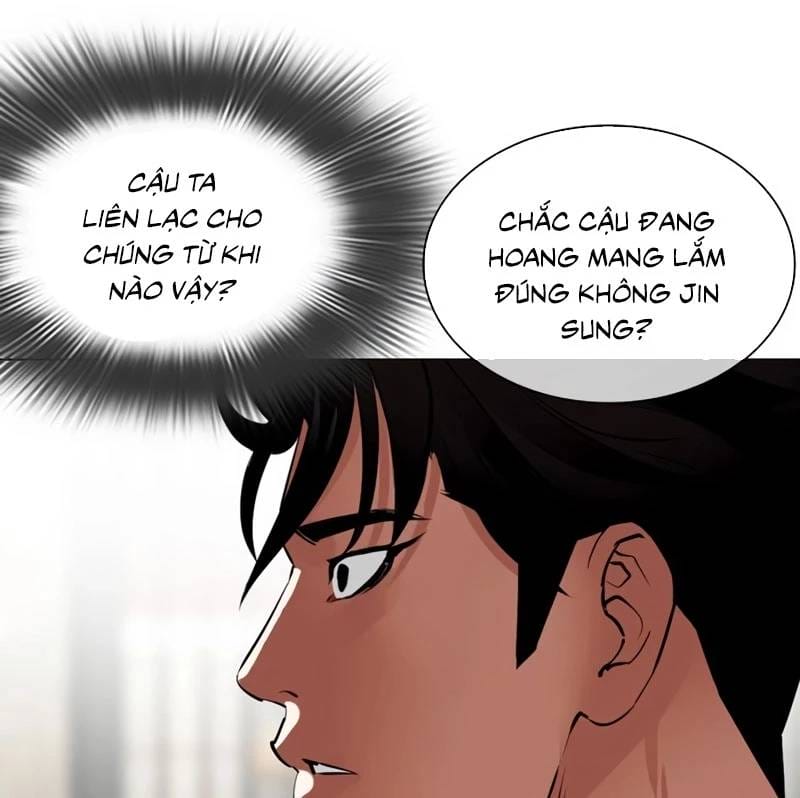 Truyện Tranh Lookism - Hoán Đổi Diệu Kỳ trang 7