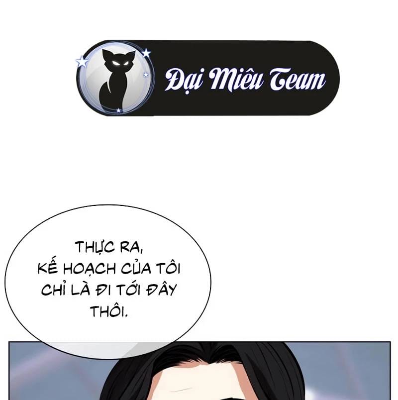 Truyện Tranh Lookism - Hoán Đổi Diệu Kỳ trang 7