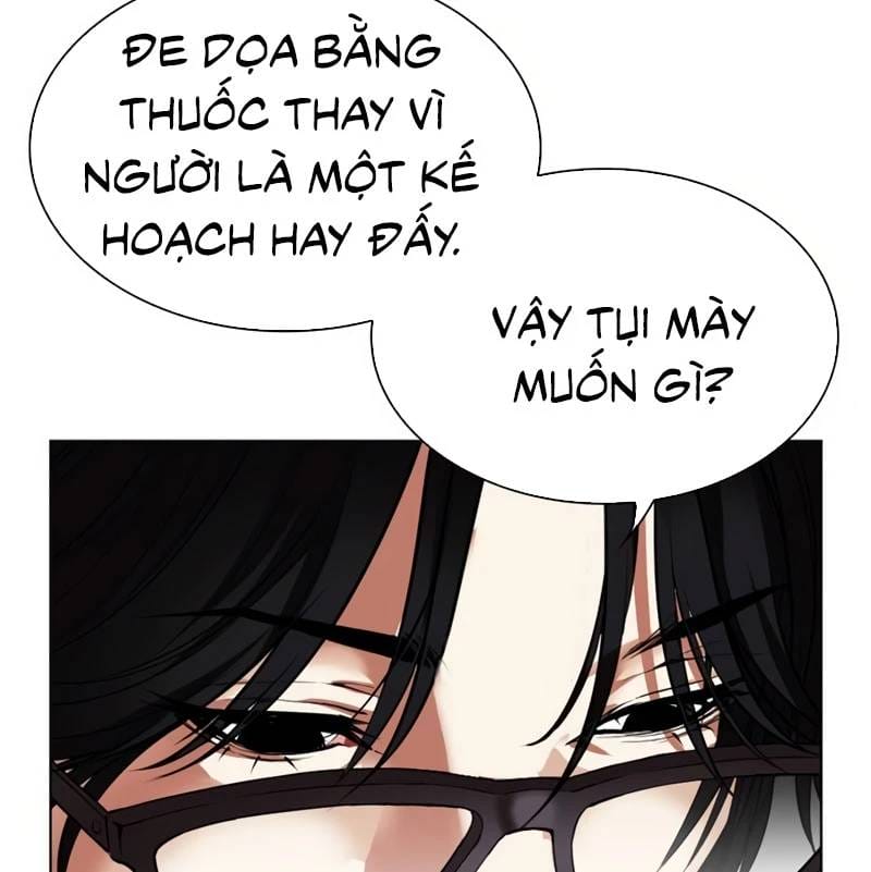 Truyện Tranh Lookism - Hoán Đổi Diệu Kỳ trang 7