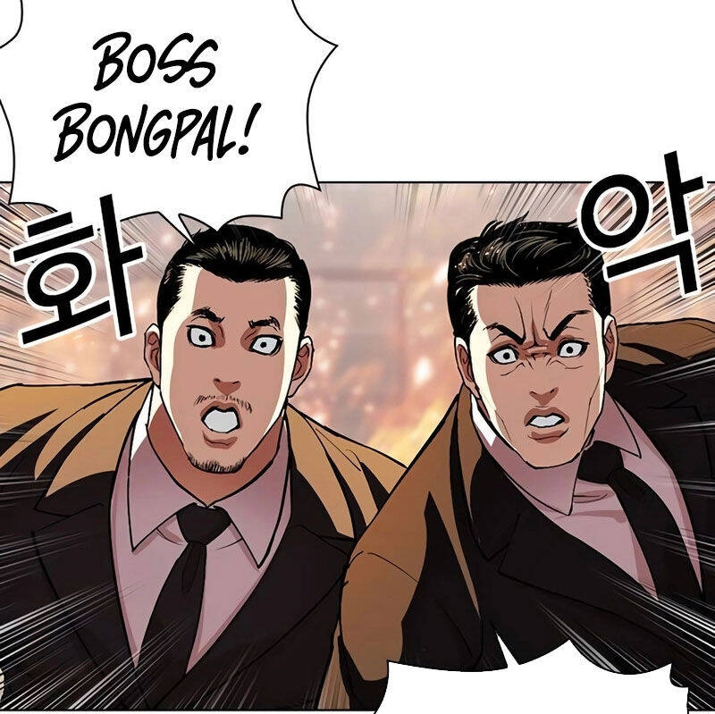 Truyện Tranh Lookism - Hoán Đổi Diệu Kỳ trang 7