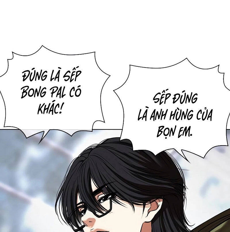 Truyện Tranh Lookism - Hoán Đổi Diệu Kỳ trang 7