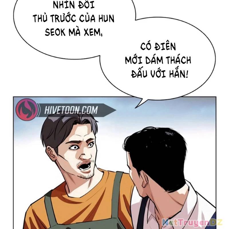 Truyện Tranh Lookism - Hoán Đổi Diệu Kỳ trang 70933