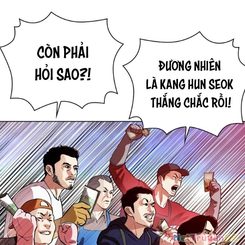 Truyện Tranh Lookism - Hoán Đổi Diệu Kỳ trang 70953