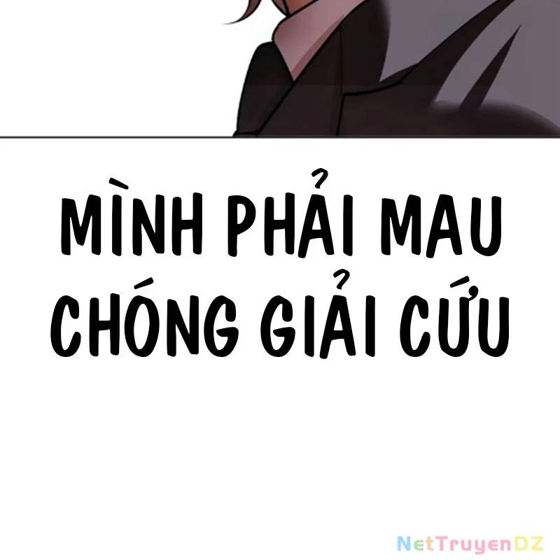 Truyện Tranh Lookism - Hoán Đổi Diệu Kỳ trang 71051