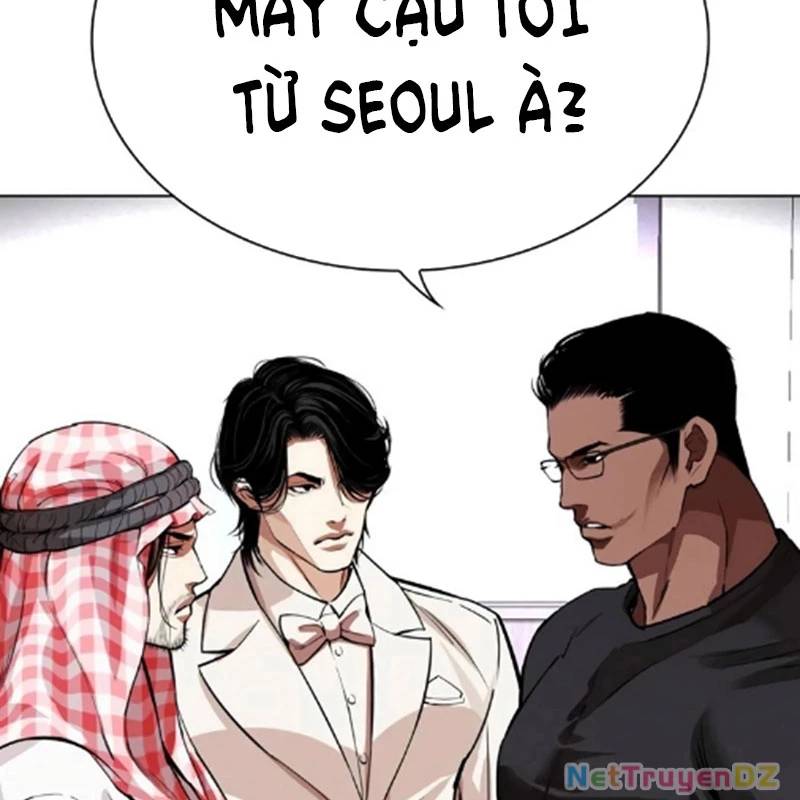 Truyện Tranh Lookism - Hoán Đổi Diệu Kỳ trang 71067