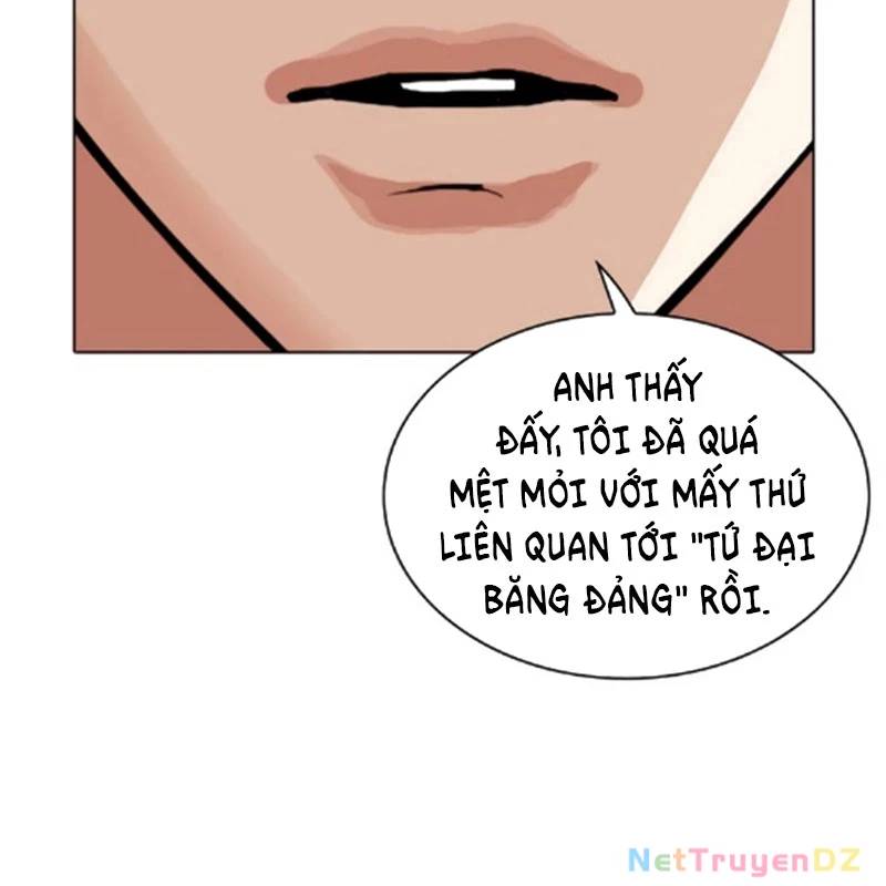 Truyện Tranh Lookism - Hoán Đổi Diệu Kỳ trang 71077