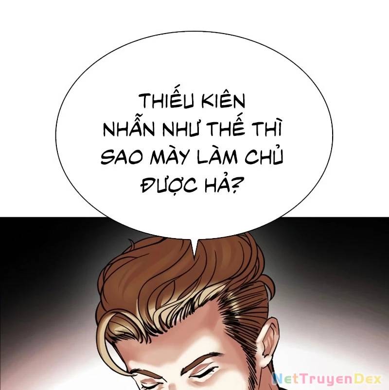 Truyện Tranh Lookism - Hoán Đổi Diệu Kỳ trang 7