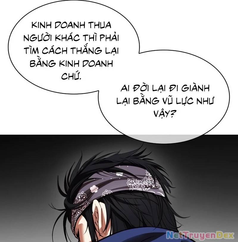Truyện Tranh Lookism - Hoán Đổi Diệu Kỳ trang 7