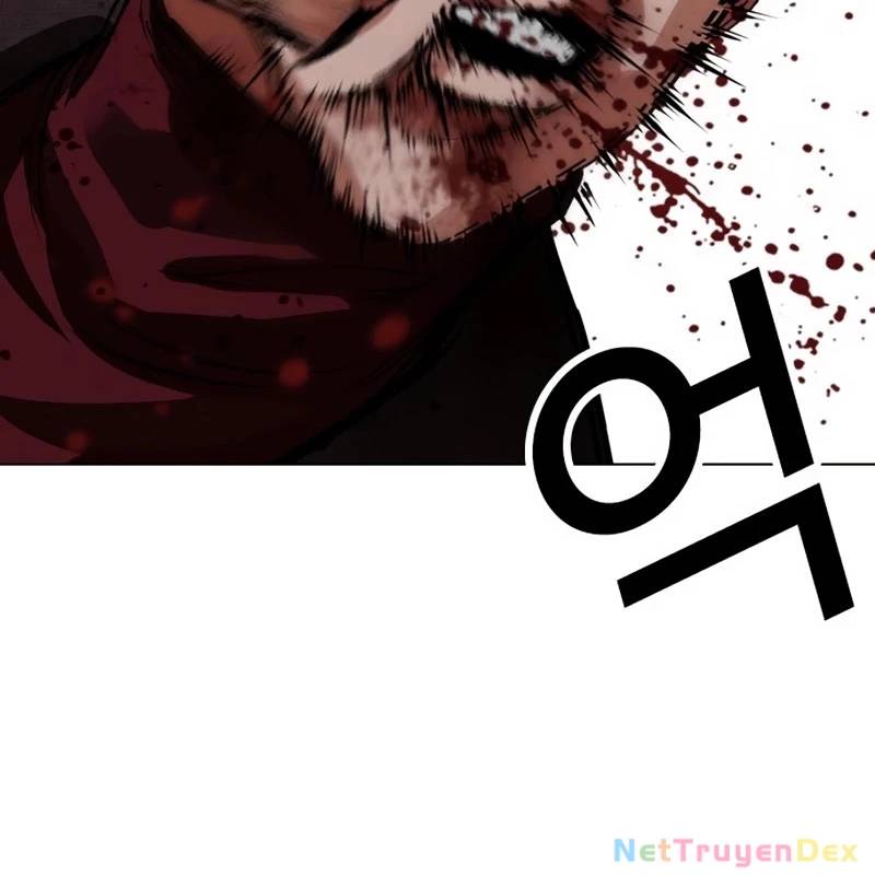 Truyện Tranh Lookism - Hoán Đổi Diệu Kỳ trang 7