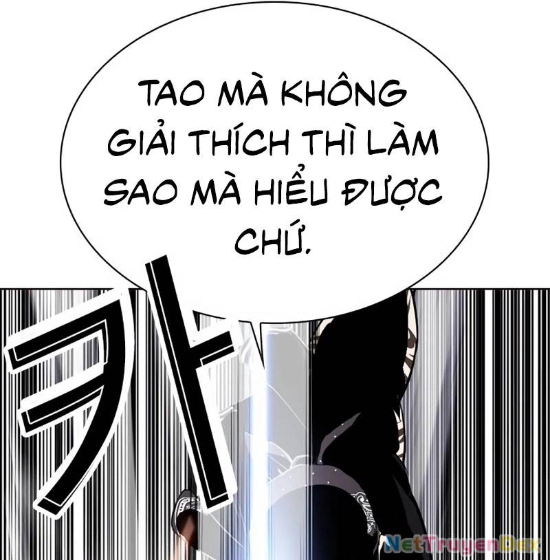 Truyện Tranh Lookism - Hoán Đổi Diệu Kỳ trang 7
