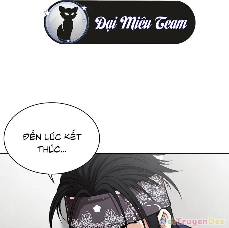 Truyện Tranh Lookism - Hoán Đổi Diệu Kỳ trang 7