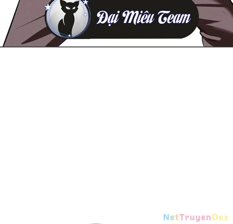 Truyện Tranh Lookism - Hoán Đổi Diệu Kỳ trang 71762