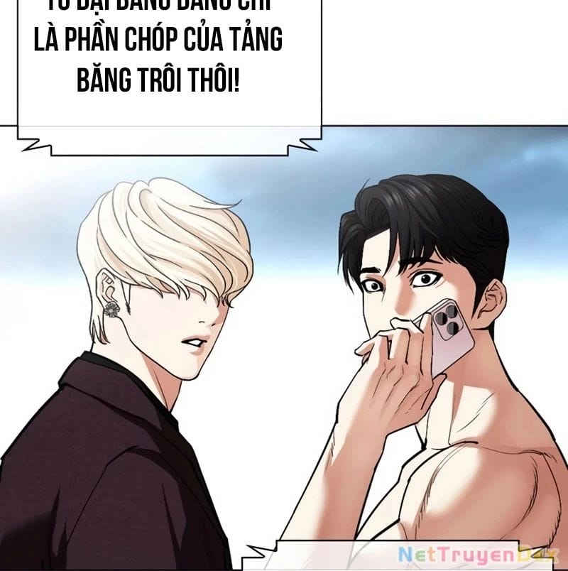 Truyện Tranh Lookism - Hoán Đổi Diệu Kỳ trang 71804
