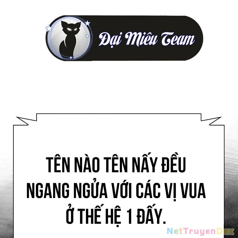 Truyện Tranh Lookism - Hoán Đổi Diệu Kỳ trang 71877