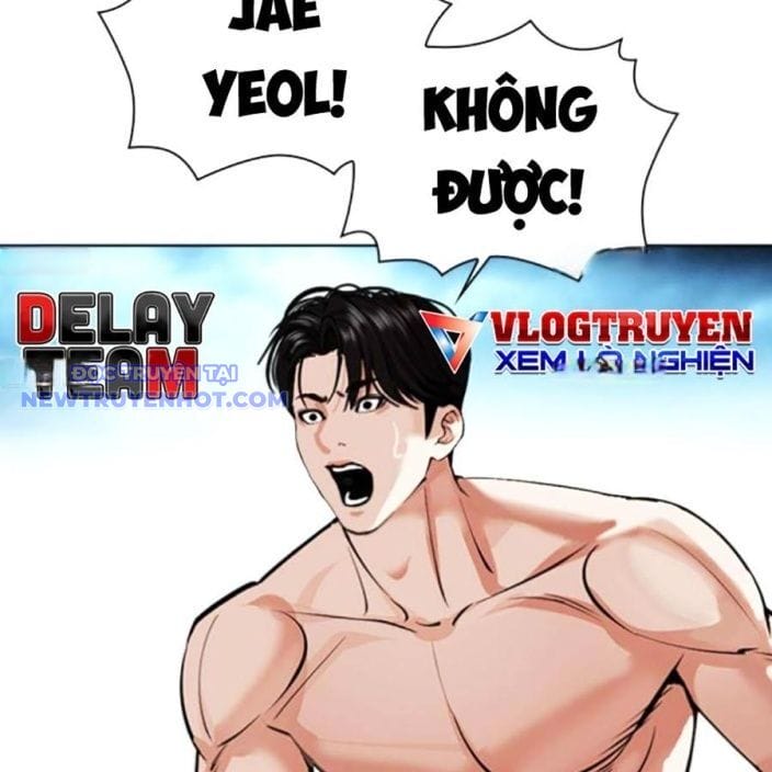 Truyện Tranh Lookism - Hoán Đổi Diệu Kỳ trang 71905