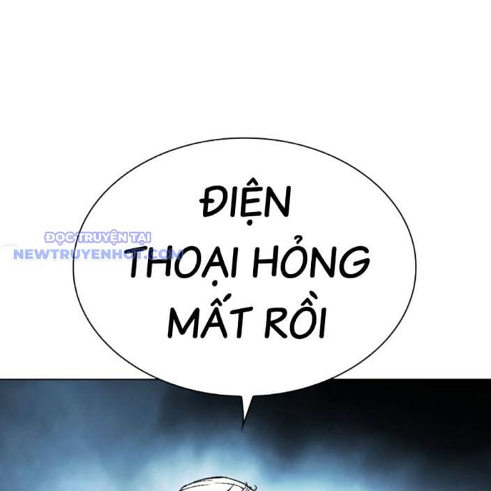 Truyện Tranh Lookism - Hoán Đổi Diệu Kỳ trang 71922