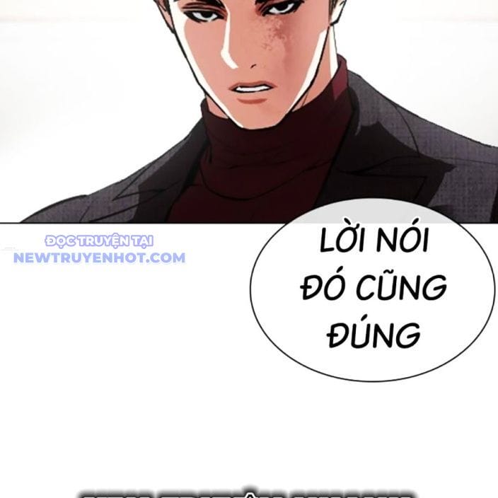 Truyện Tranh Lookism - Hoán Đổi Diệu Kỳ trang 71945
