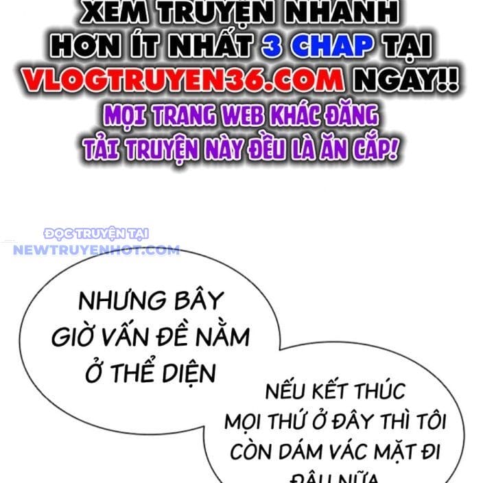 Truyện Tranh Lookism - Hoán Đổi Diệu Kỳ trang 71946