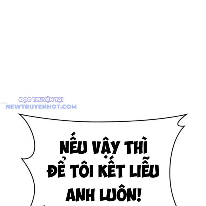Truyện Tranh Lookism - Hoán Đổi Diệu Kỳ trang 71948