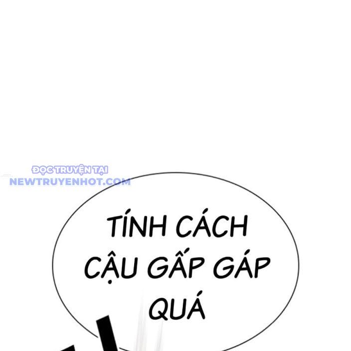 Truyện Tranh Lookism - Hoán Đổi Diệu Kỳ trang 71951