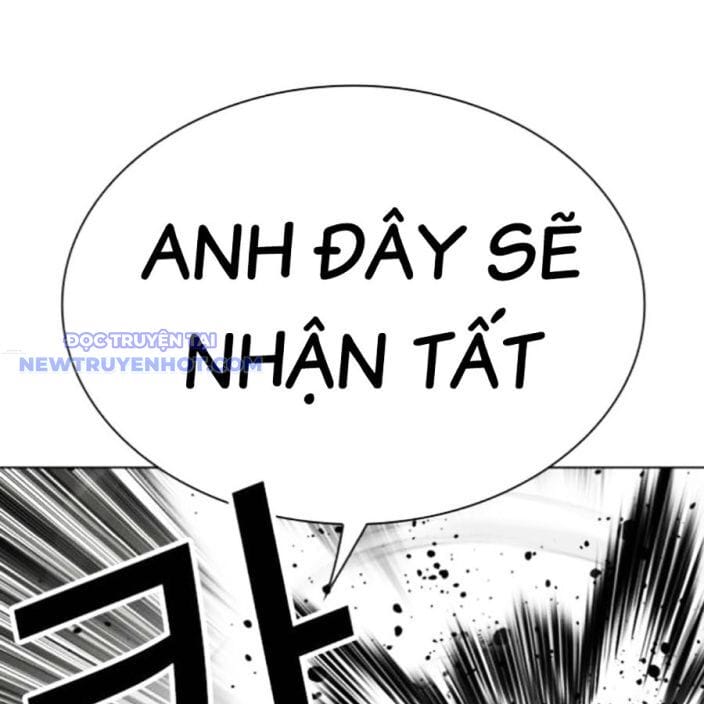 Truyện Tranh Lookism - Hoán Đổi Diệu Kỳ trang 71986