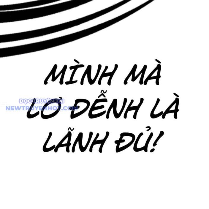Truyện Tranh Lookism - Hoán Đổi Diệu Kỳ trang 71990