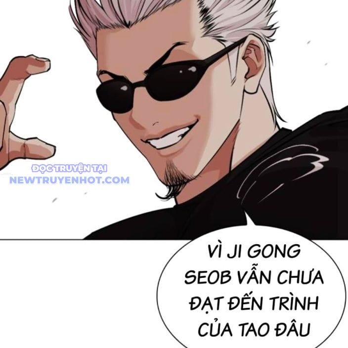 Truyện Tranh Lookism - Hoán Đổi Diệu Kỳ trang 72010