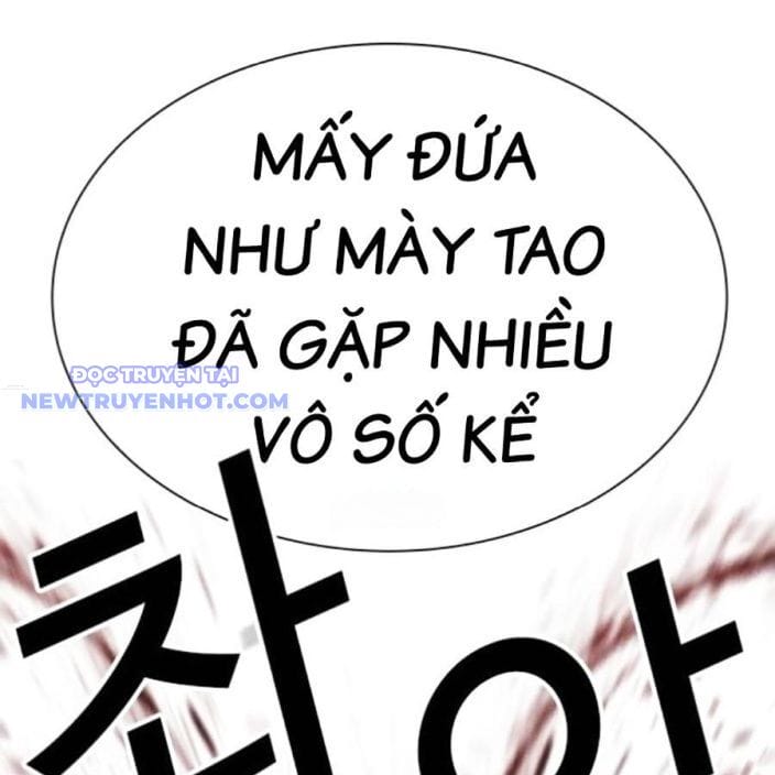 Truyện Tranh Lookism - Hoán Đổi Diệu Kỳ trang 72048