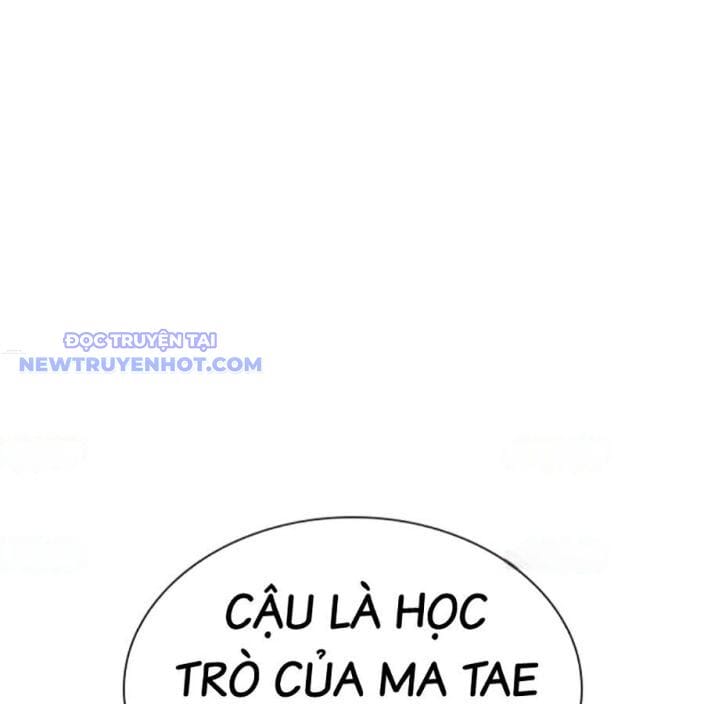 Truyện Tranh Lookism - Hoán Đổi Diệu Kỳ trang 72067