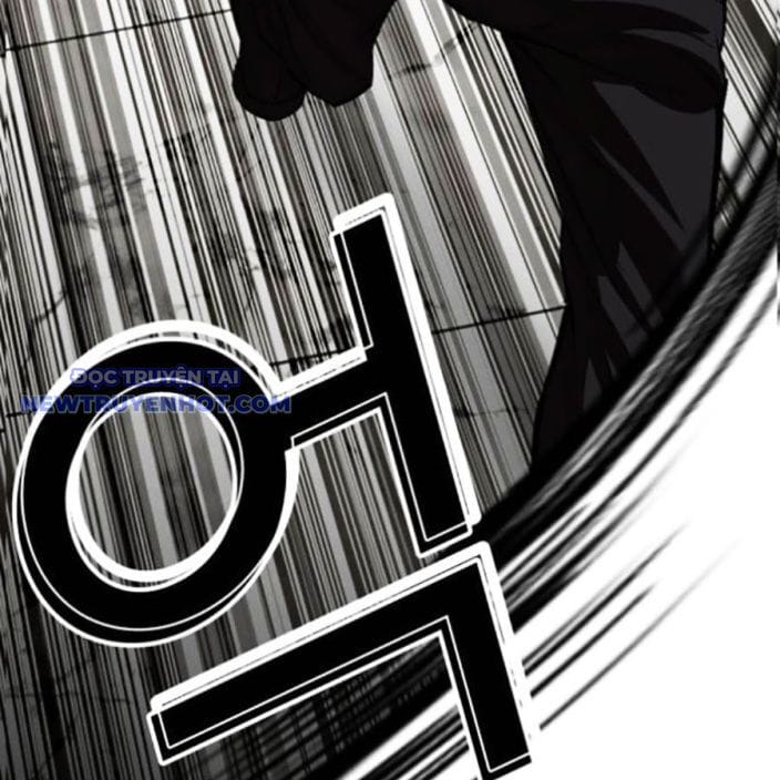 Truyện Tranh Lookism - Hoán Đổi Diệu Kỳ trang 72111