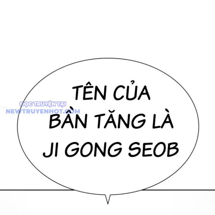 Truyện Tranh Lookism - Hoán Đổi Diệu Kỳ trang 72165