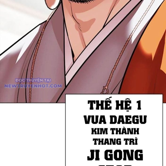 Truyện Tranh Lookism - Hoán Đổi Diệu Kỳ trang 72170