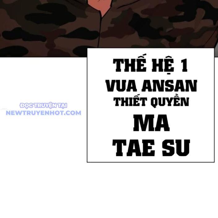 Truyện Tranh Lookism - Hoán Đổi Diệu Kỳ trang 72178