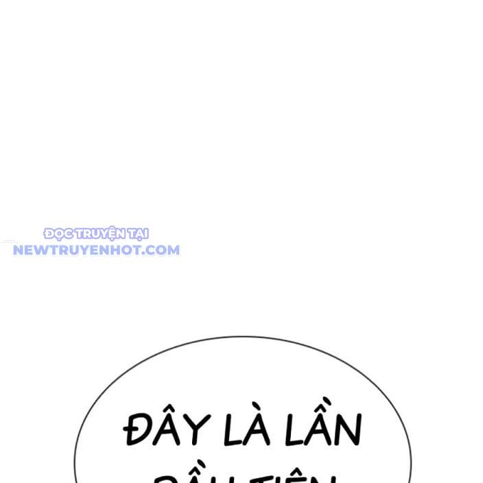 Truyện Tranh Lookism - Hoán Đổi Diệu Kỳ trang 72179