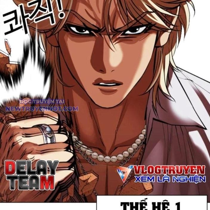Truyện Tranh Lookism - Hoán Đổi Diệu Kỳ trang 72204