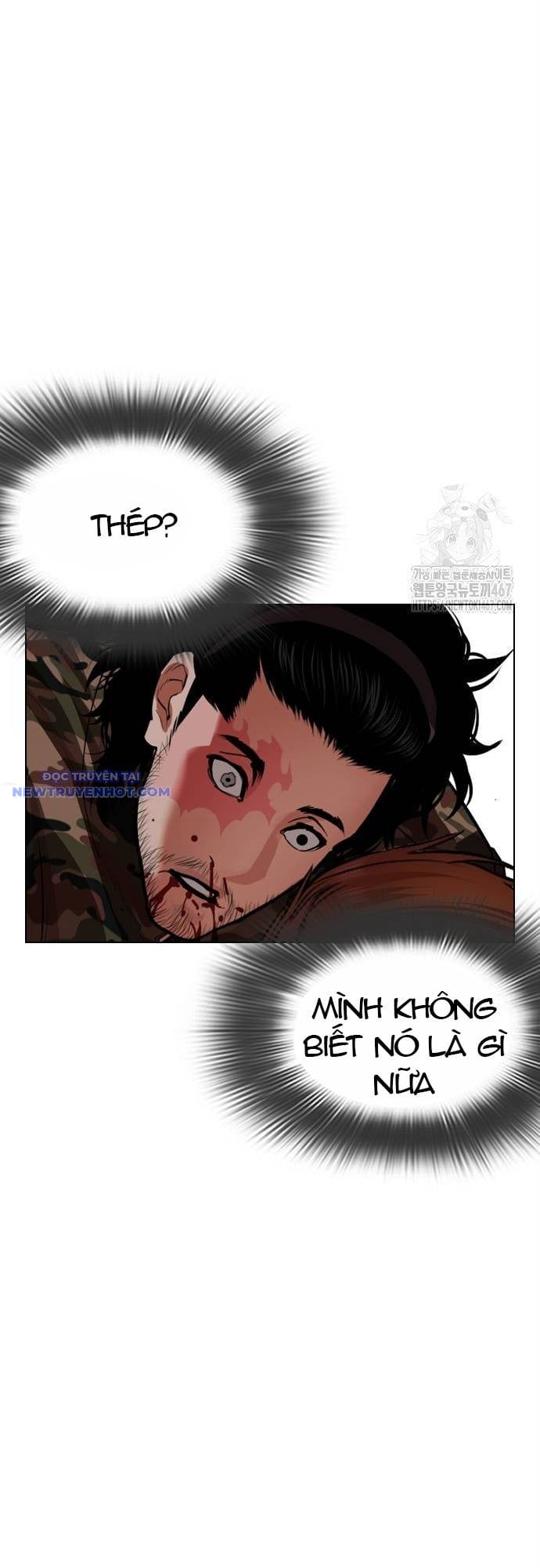 Truyện Tranh Lookism - Hoán Đổi Diệu Kỳ trang 72269