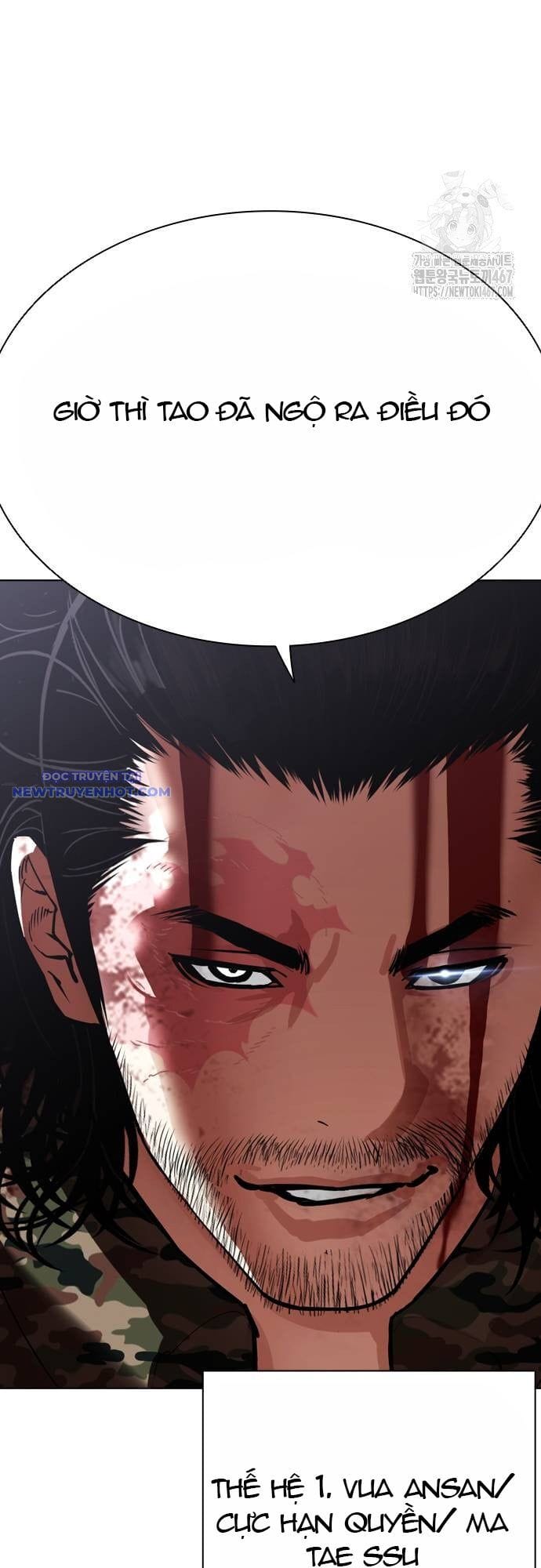 Truyện Tranh Lookism - Hoán Đổi Diệu Kỳ trang 72318