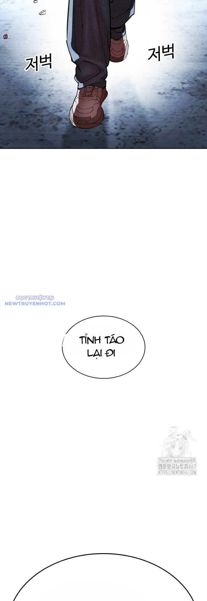 Truyện Tranh Lookism - Hoán Đổi Diệu Kỳ trang 72335