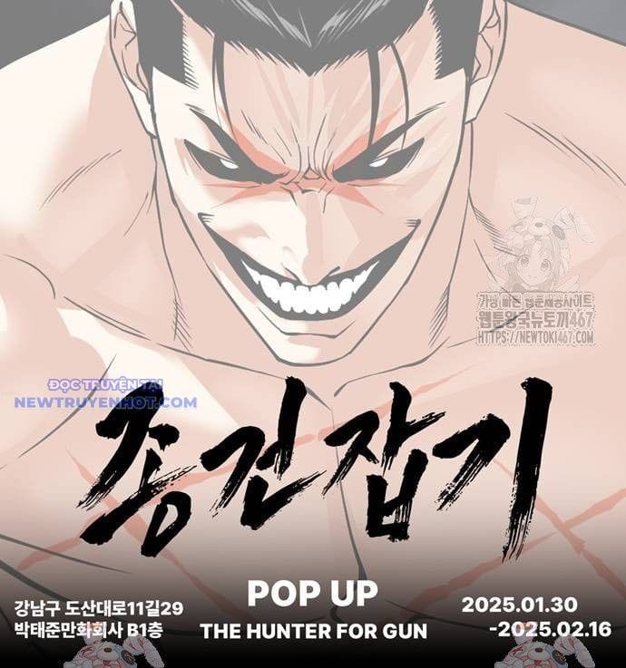 Truyện Tranh Lookism - Hoán Đổi Diệu Kỳ trang 72338