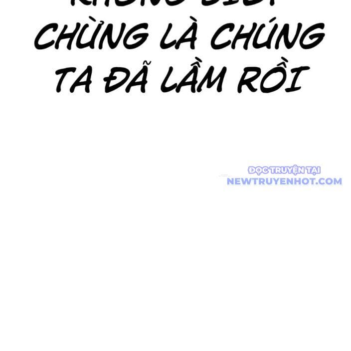 Truyện Tranh Lookism - Hoán Đổi Diệu Kỳ trang 72797